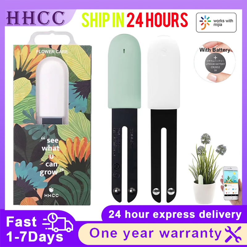 Smart Garden Xiaomi - HHCC Blume Monitor Flora Garten Pflege