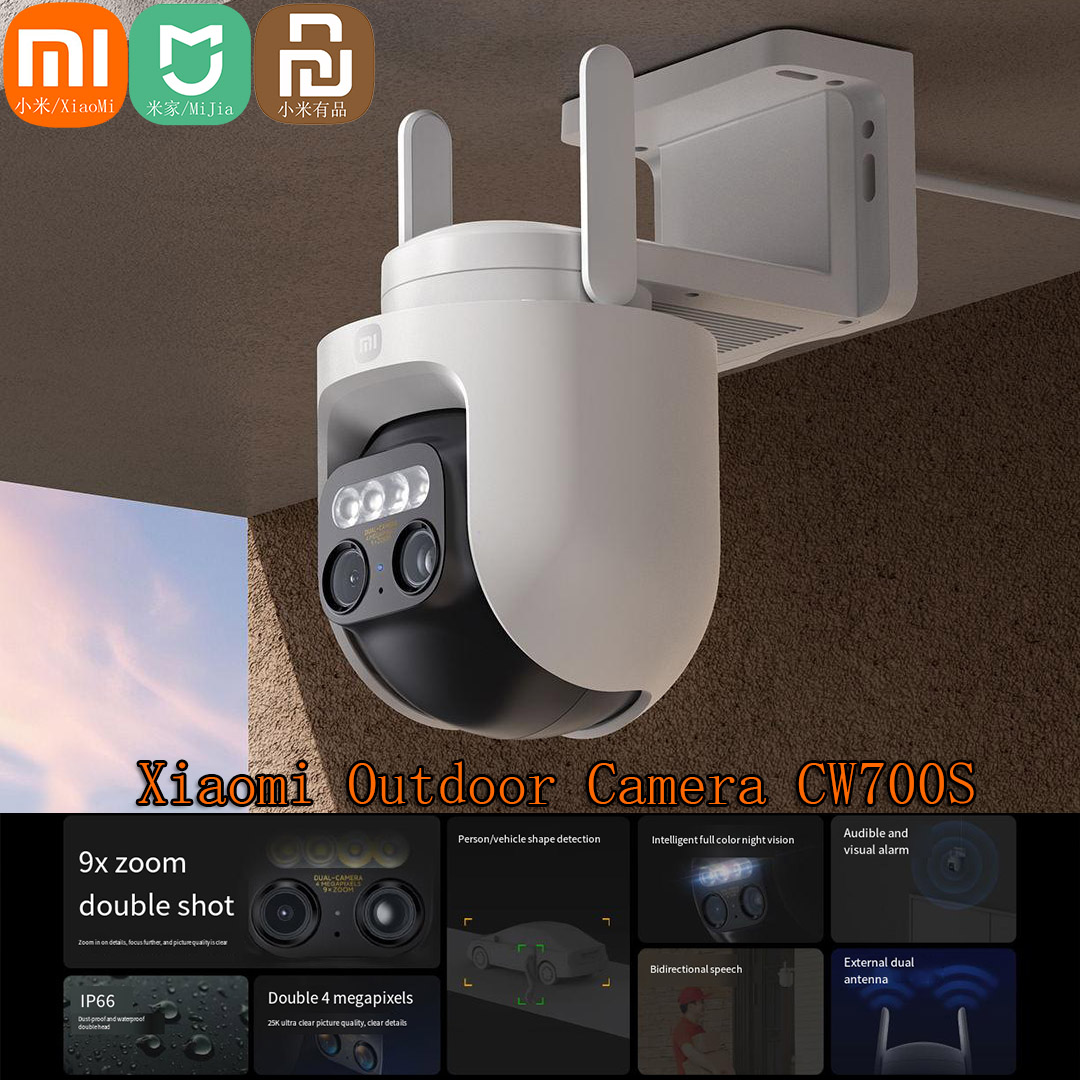 Smart Garden Xiaomi - Xiaomi Mijia Außenkamera PTZ CW700S Sicherheitskamera
