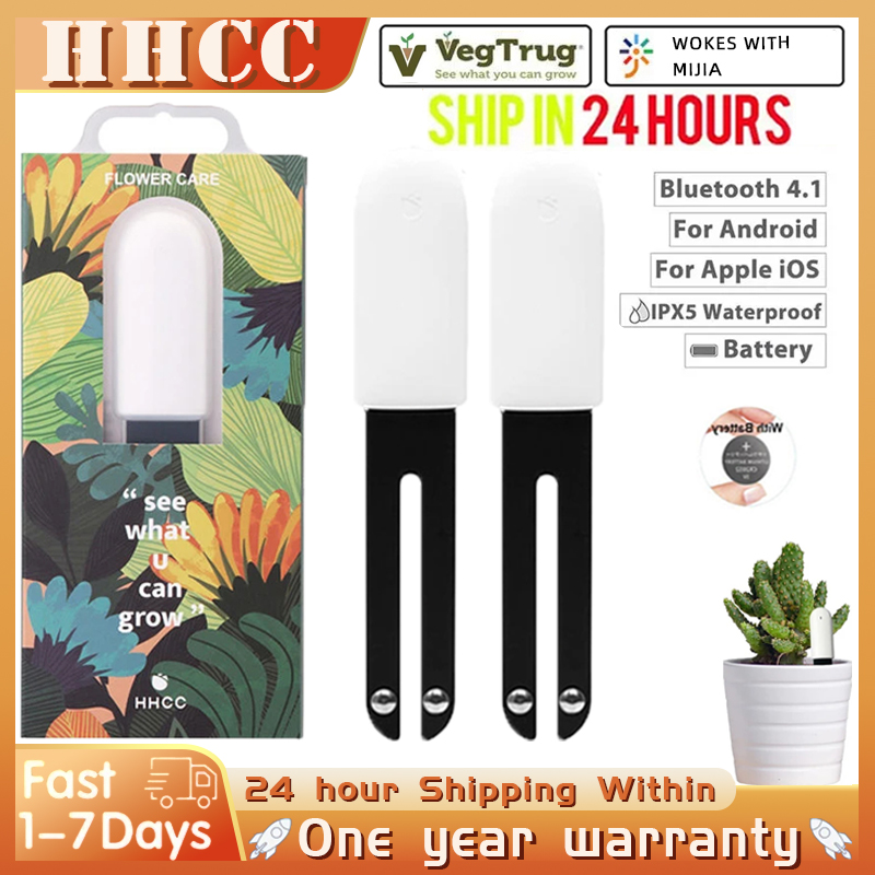 Smart Garden Xiaomi - HHCC Blume Pflege Smart Anlage Monitor