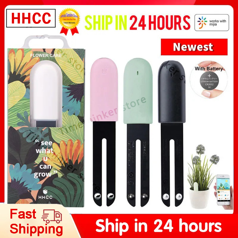 HHCC Blumenpflege Intelligente – Smart Garden Xiaomi Bewertung und Preis