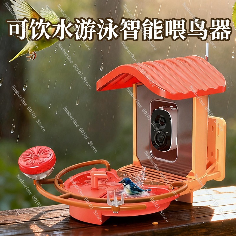 Smarter Vogelfutterspender für – Smart Garden Bird Bath Bewertung und Preis